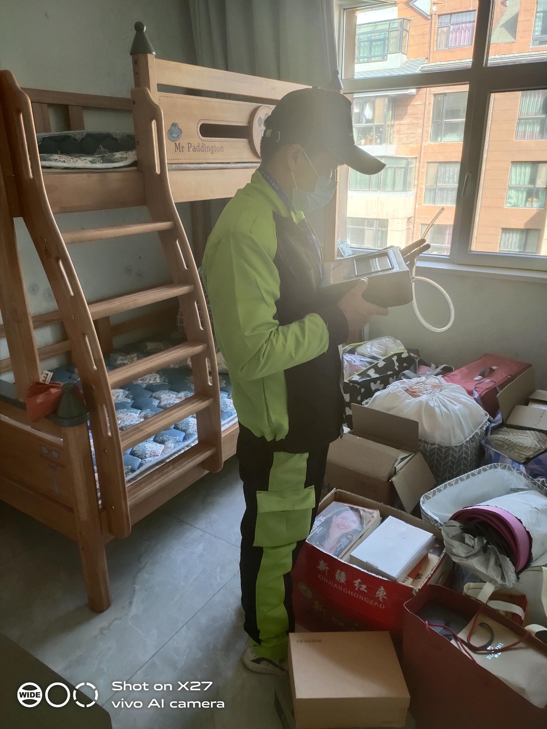 宁远广汇九合院小区测甲醛 甲醛检测公司